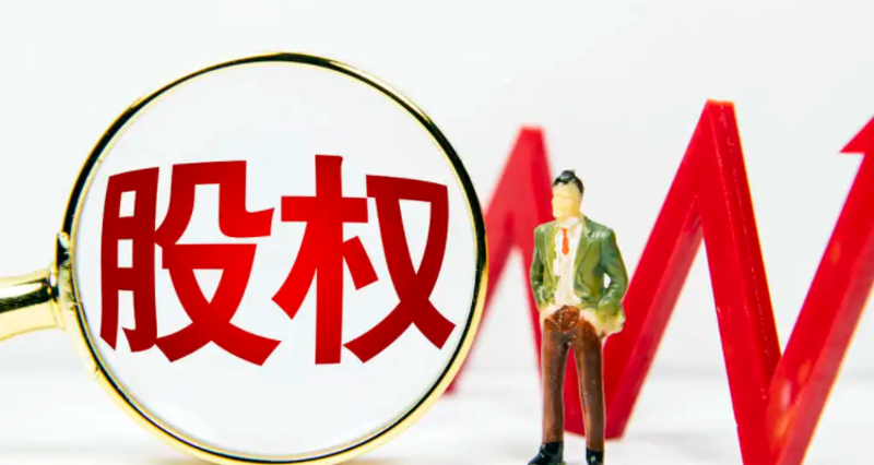 了解股权投资:打开财富之门的新钥匙